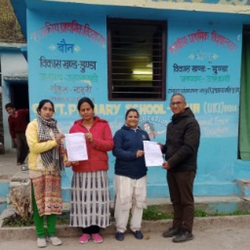 WhatsApp Image 2024-03-05 at 3.09.35 PM (1)