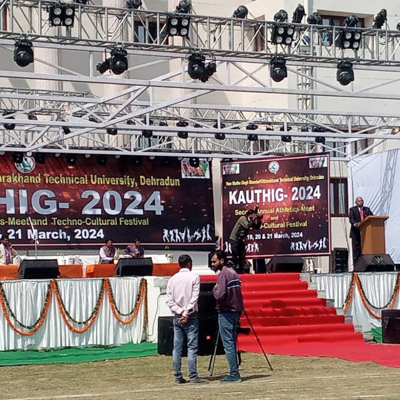 WhatsApp Image 2024-04-24 at 9.29.24 AM (1)