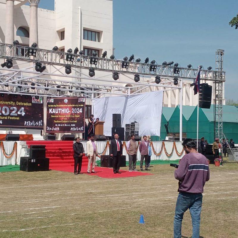 WhatsApp Image 2024-04-24 at 9.29.25 AM