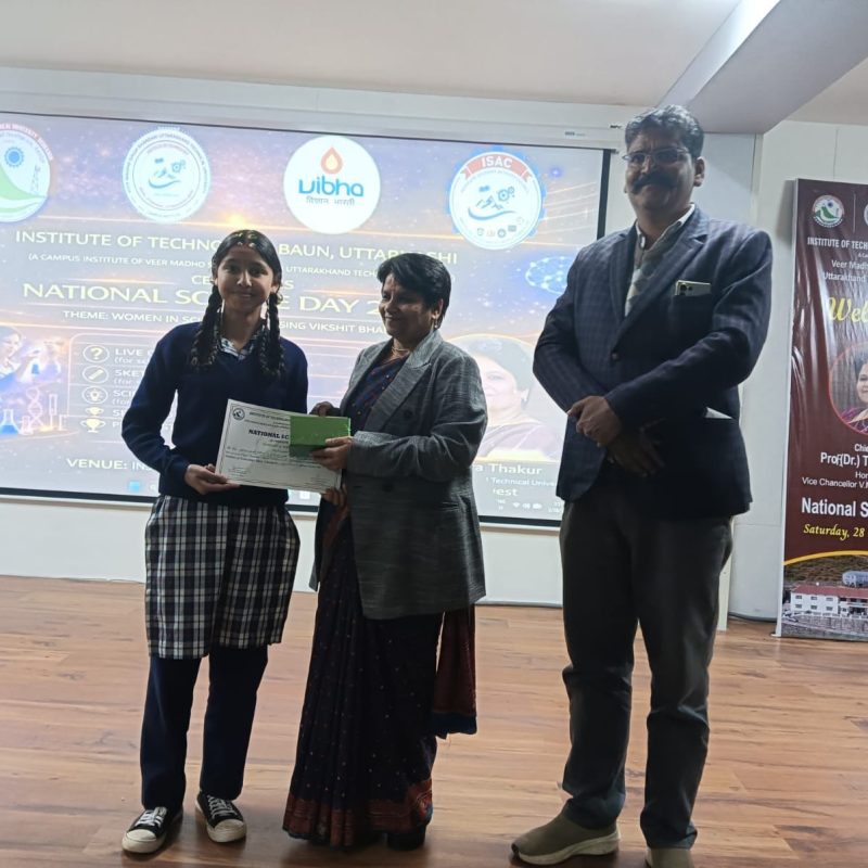 WhatsApp Image 2026-03-01 at 8.11.47 AM (1)